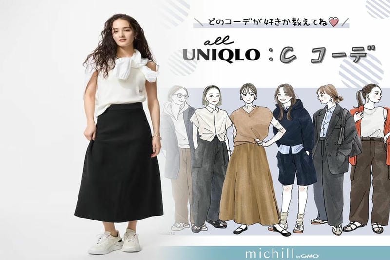 お 宮参り 服装 ママ ユニクロ