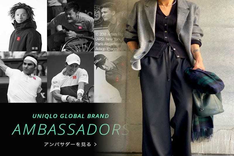 ウォーキング 服装 冬 ユニクロ メンズ