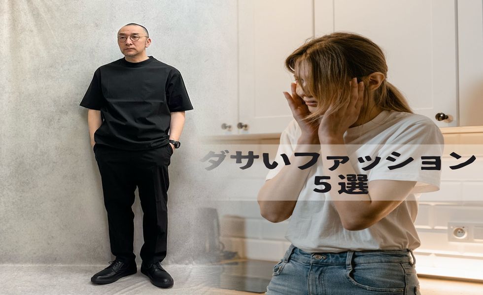 スマート カジュアル 男性 ユニクロ 夏
