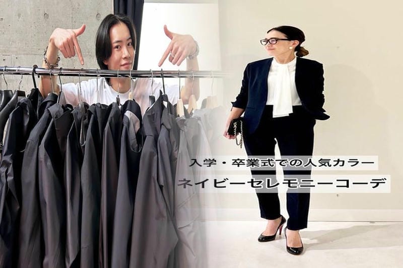 ユニクロ ウォッシャブル ニット メンズ