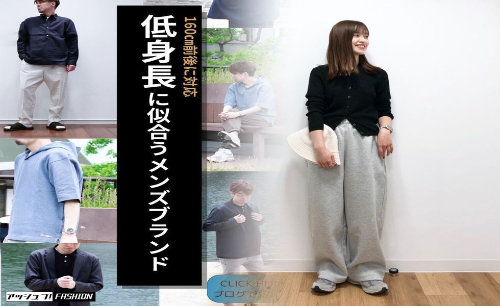 バストが82cmだと何カップになりますか？