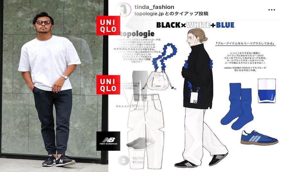 ユニクロのブラトップとは？