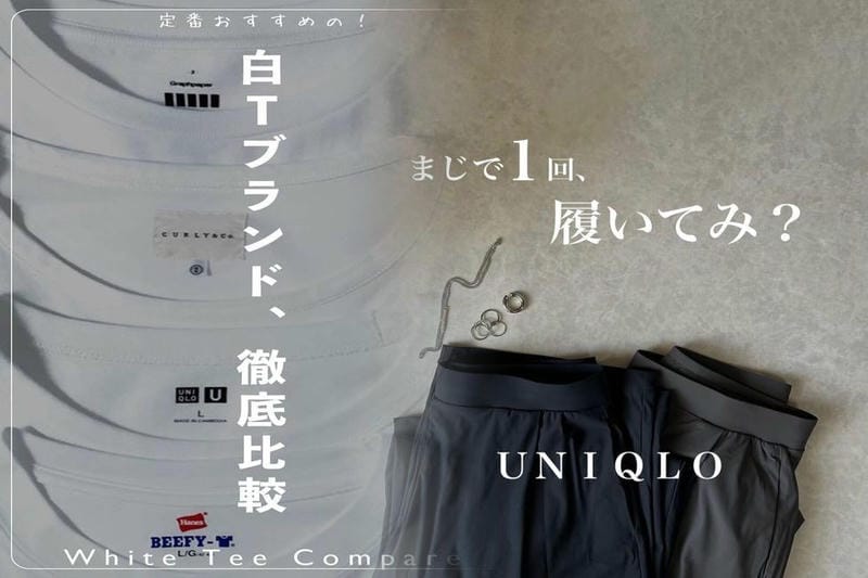 ウォッシャブルスーツは裏返して洗うのですか？