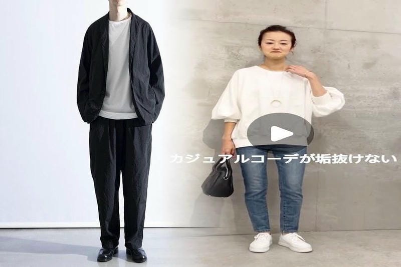 ユニクロの旧ロゴはいつまで使われていた？