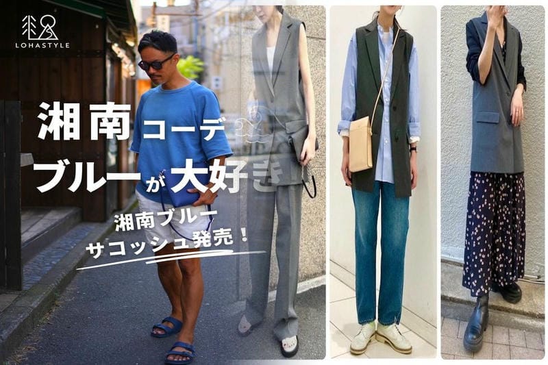 Mame Kurogouchiはどこのブランドですか？