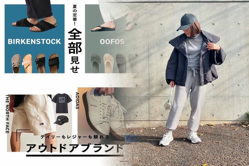 エルサイズのブラは何カップですか？