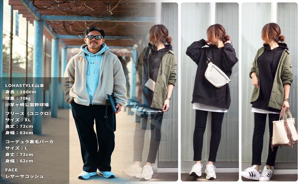 ブラトップのチューブトップとは何ですか？