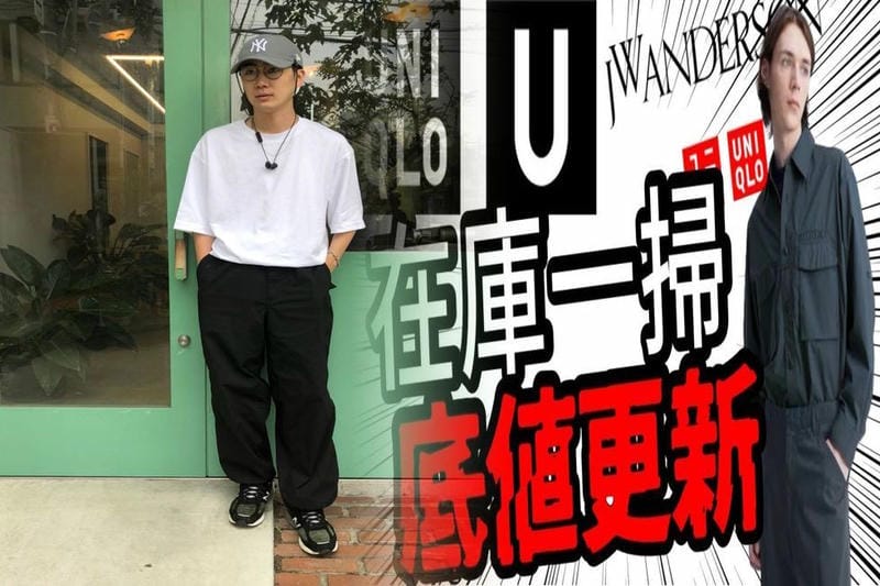 カップ 付き チューブ トップ ユニクロ