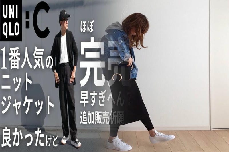 スマートカジュアルはネクタイは必要ですか？