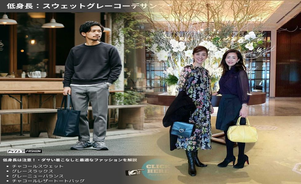 オフィスカジュアルで禁止されていることは何ですか？