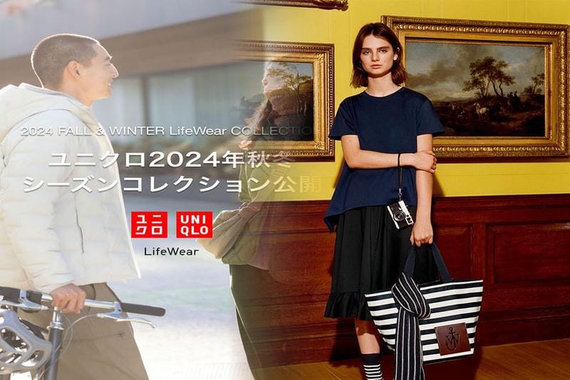 ユニクロの旧ロゴはいつまで使われていた？