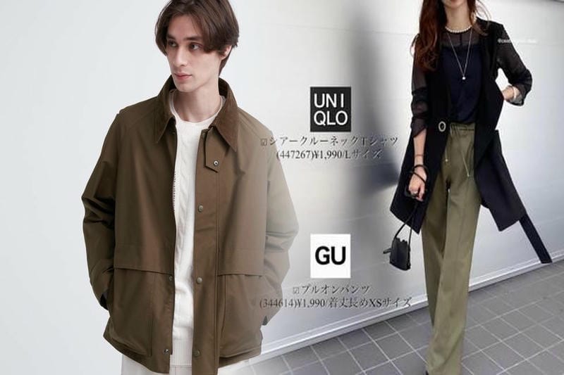 入学 式 ママ コーデ ユニクロ