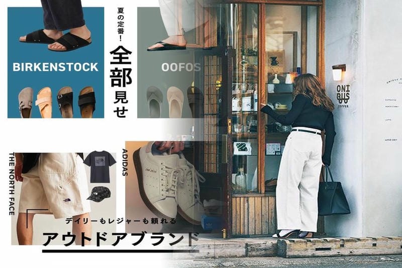 ユニクロ スーピマ コットン 長袖
