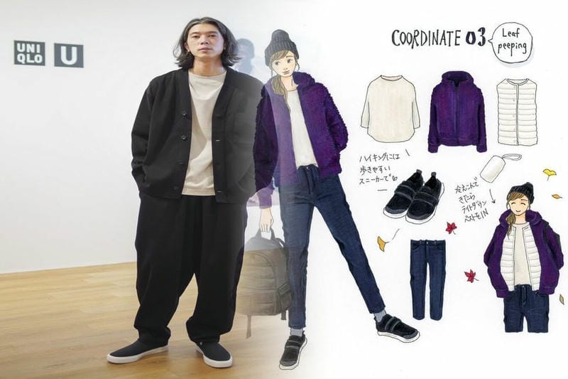 ユニクロフェデラー取り扱い店舗