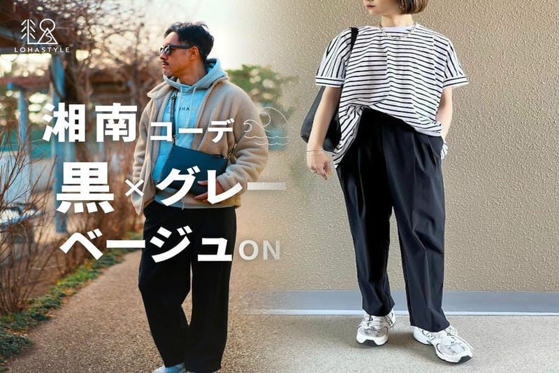 ユニクロ ラッフル スリーブ t