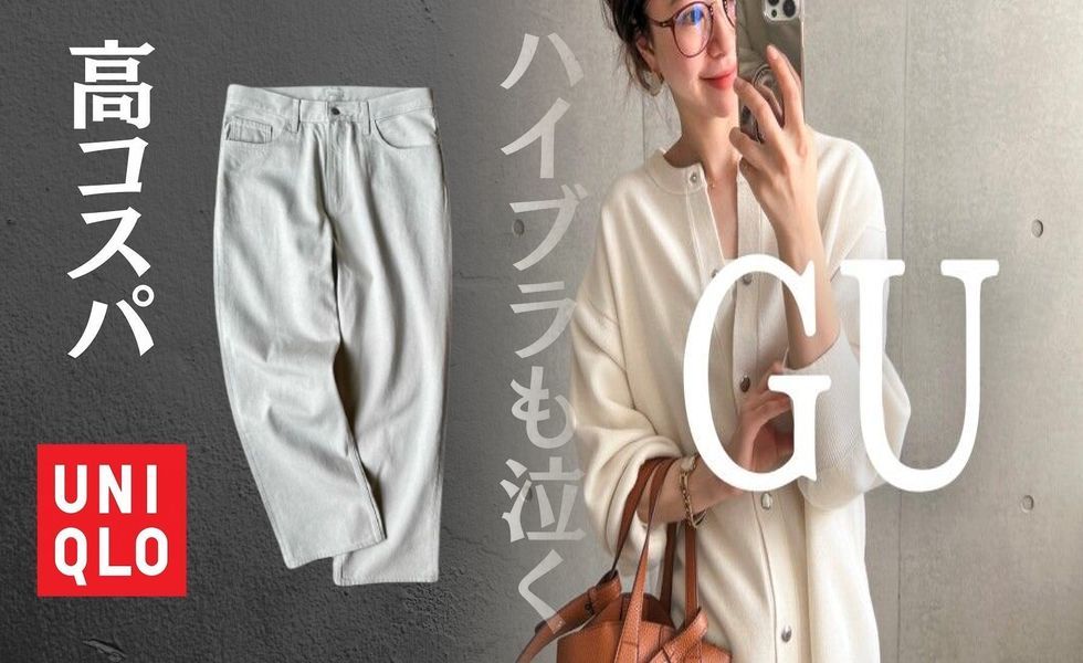 ユニクロ タートルネック キッズ