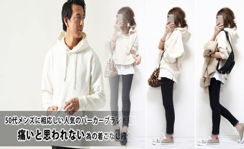 ユニクロ スリム フィット チノ