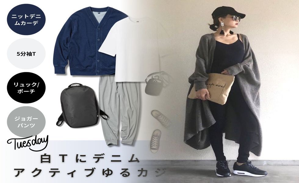 ユニクロ ステテコ メンズ 人気