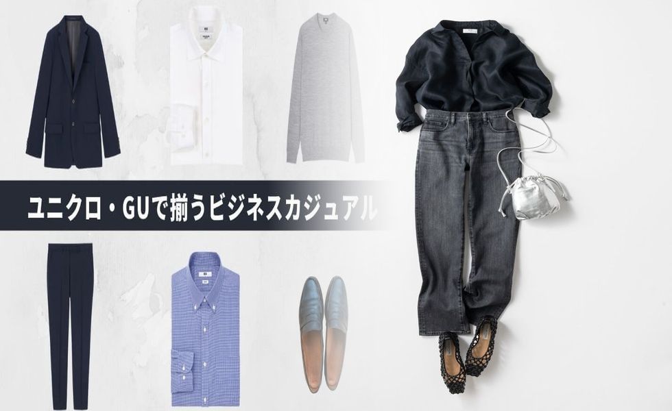 ユニクロ オーバー サイズ ベスト