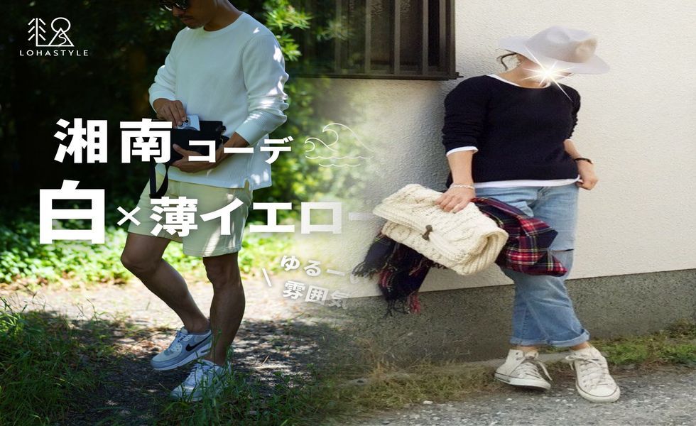 ユニクロ イオン モール 津山 店