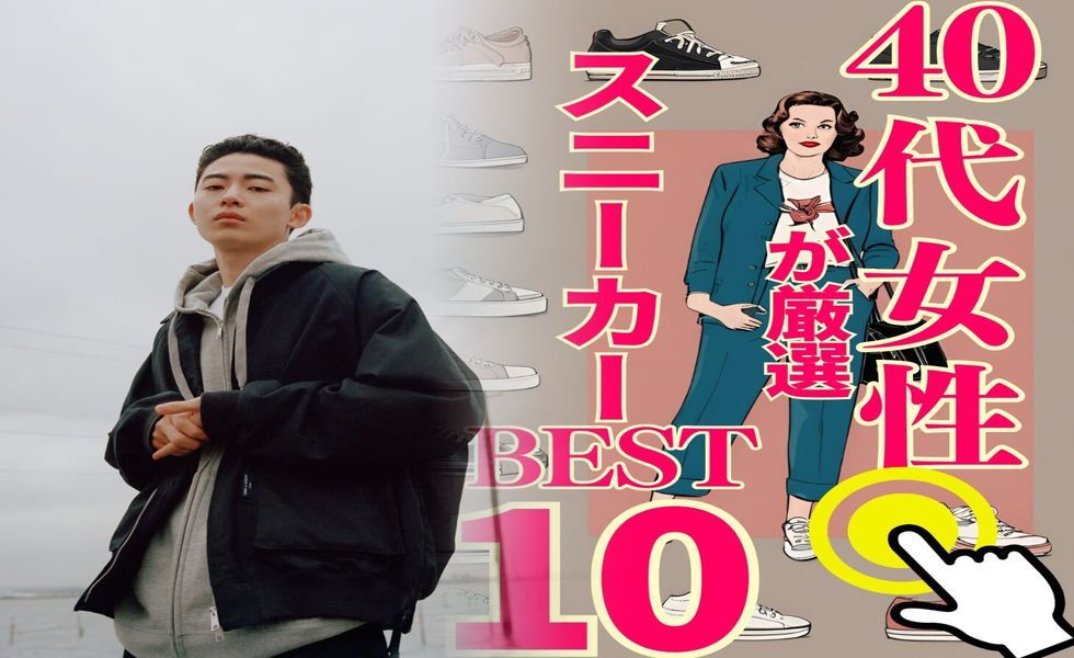 ユニクロ きめつのやいば 2021