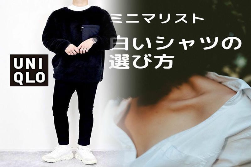 マタニティ フォト 衣装 ユニクロ