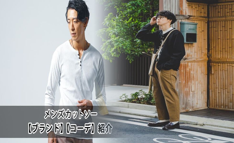 マタニティ パジャマ 夏 ユニクロ