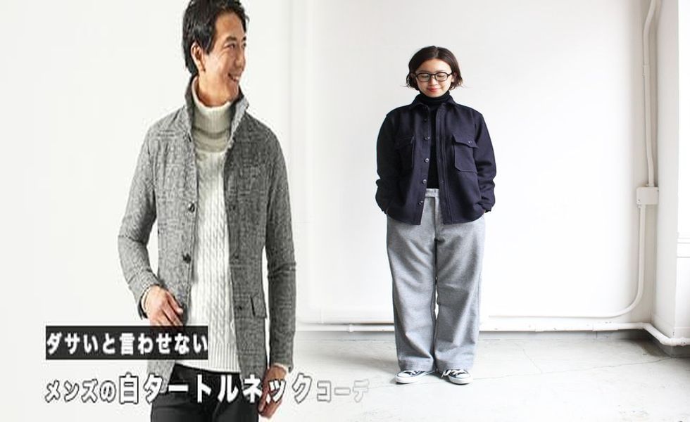 ハーフ ジップ ニット ユニクロ