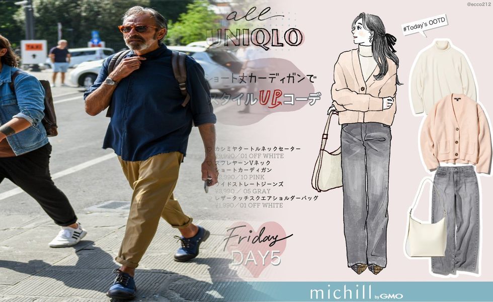 セミ フォーマル メンズ ユニクロ