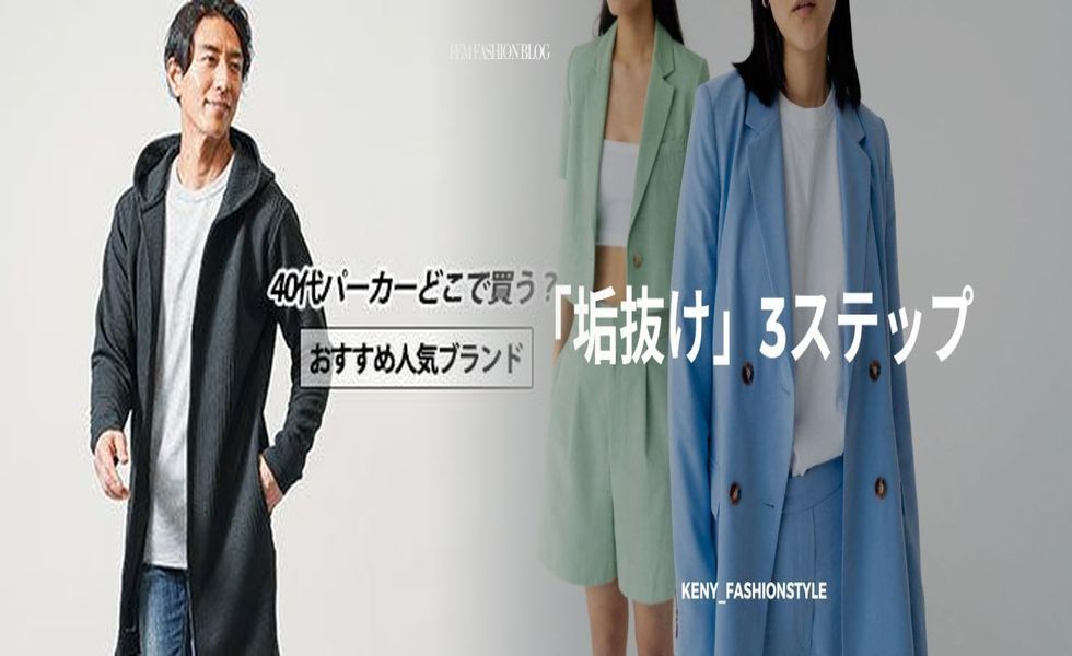 スエット 上下 メンズ ユニクロ