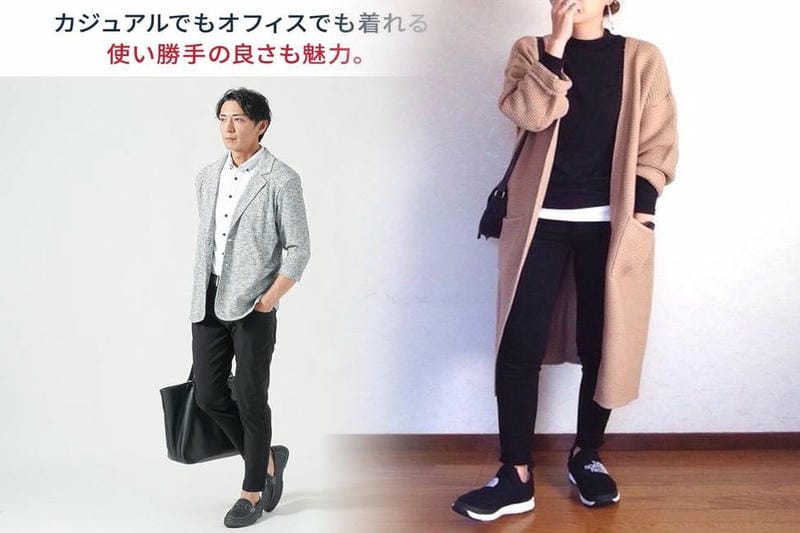 オーバー サイズ ニット ユニクロ
