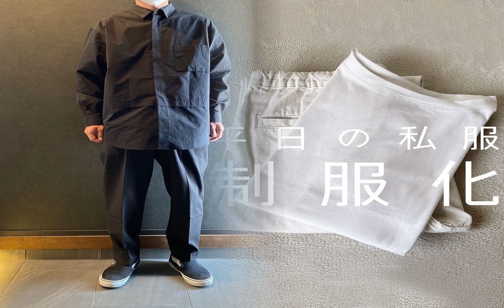 エシカル ファッション ユニクロ