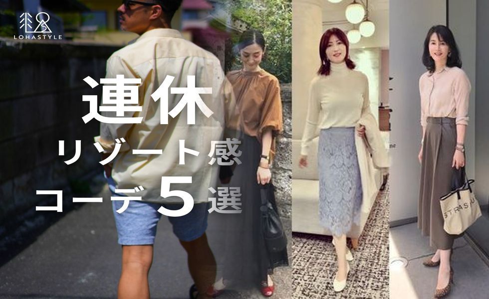 uniqlo セットアップ メンズ