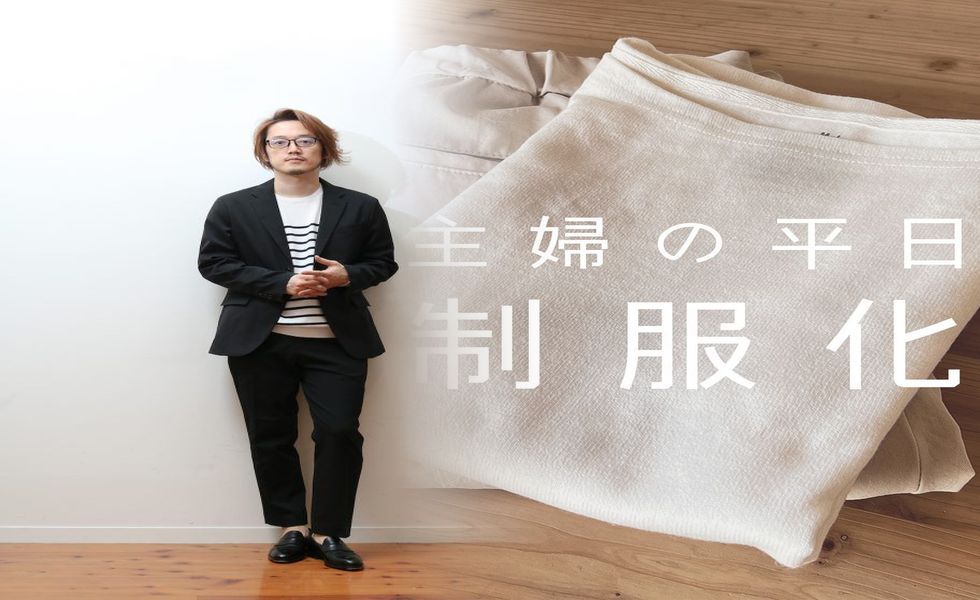 ユニクロ キッズ タートルネック