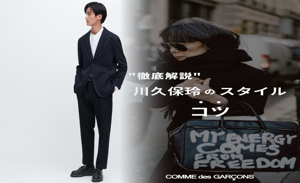 オフィスカジュアルで禁止されていることは何ですか？