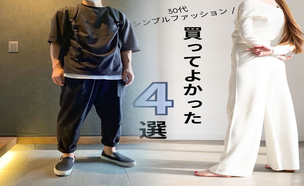 マタニティ キャミソール ユニクロ