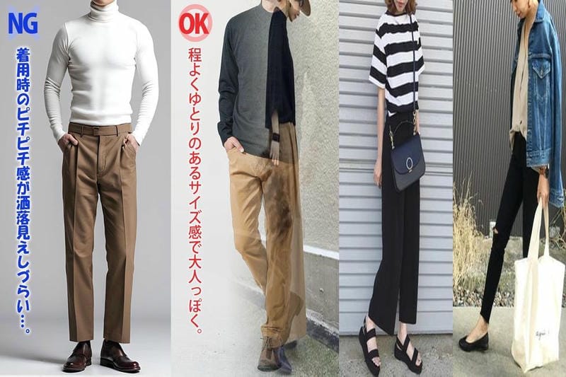 見え て も いい ブラ ユニクロ