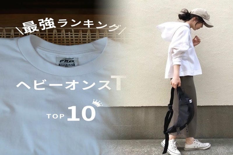 汗 染み 防止 インナー ユニクロ