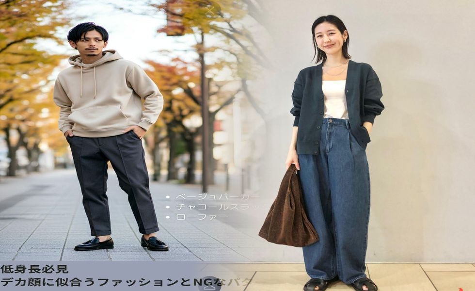 名古屋 ドーム イオン ユニクロ