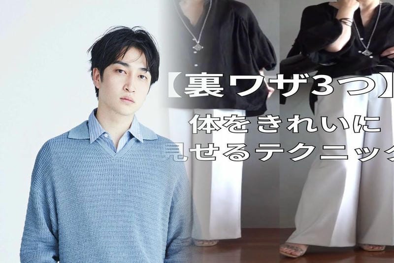 ユニクロ 大きい サイズ パジャマ