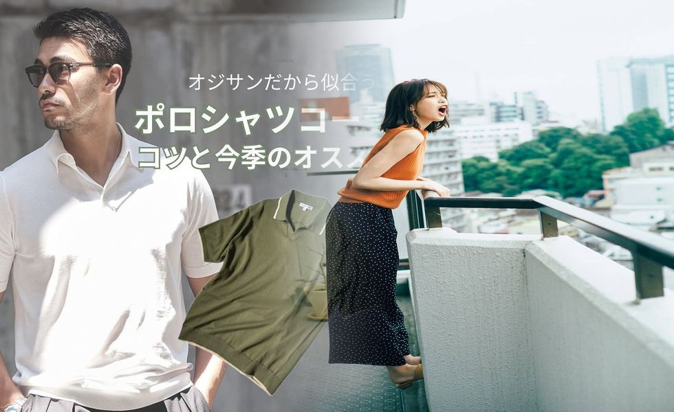 ユニクロ ハンカチ 売っ て ない