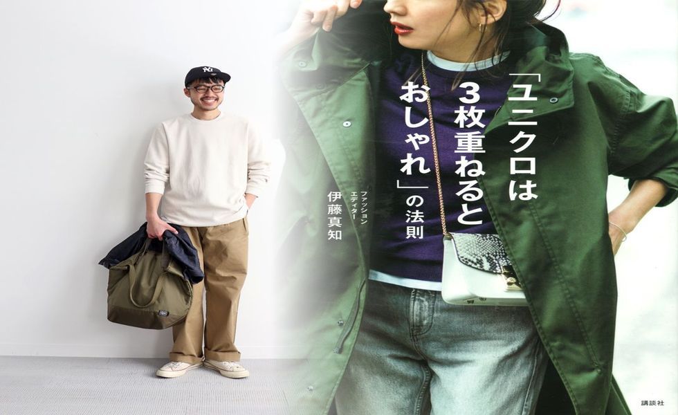 ユニクロ チューブ トップ 口コミ