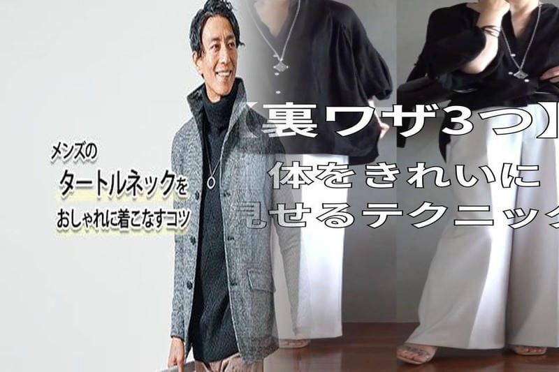 ユニクロ セットアップ メンズ 冬