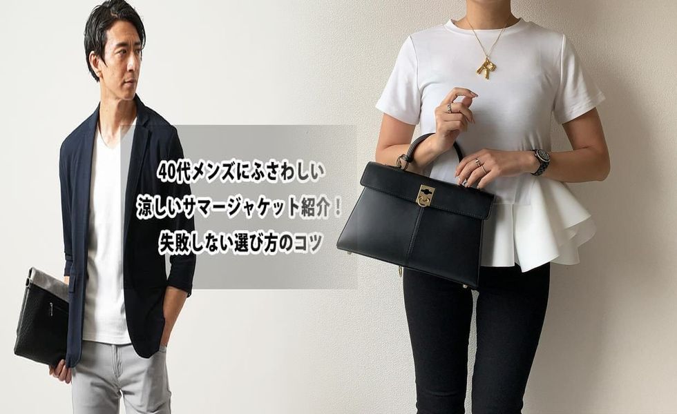 ユニクロ コンパクト アンブレラ