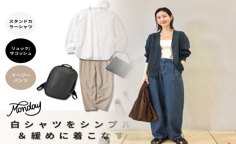 ユニクロ コラボ ブランド 一覧