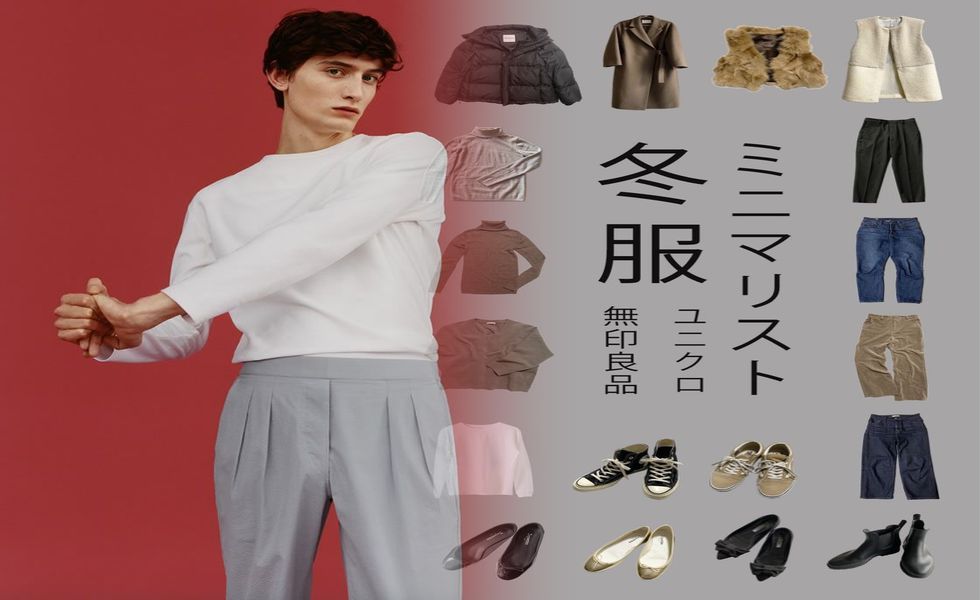 ユニクロ イオン モール 太田 店