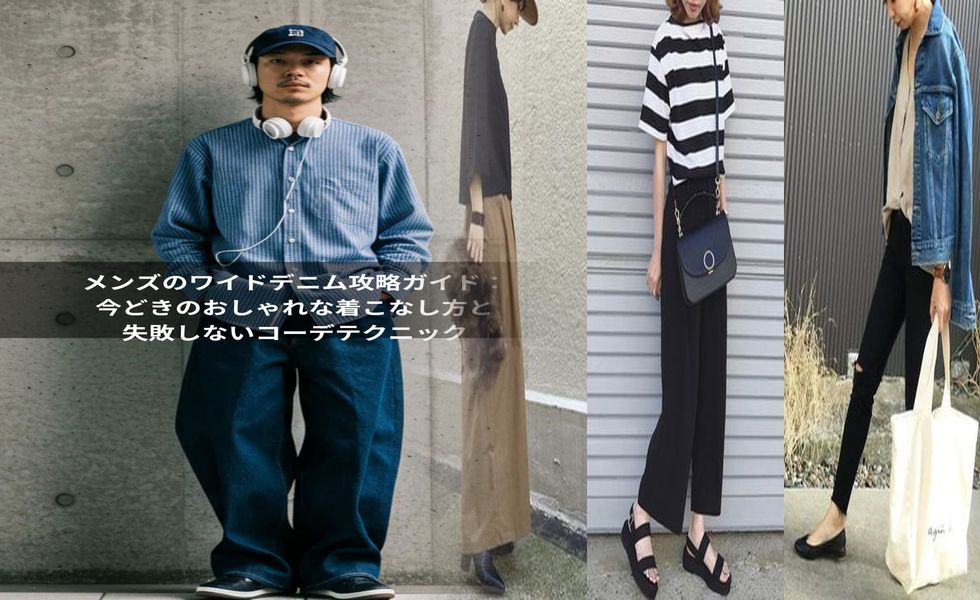 サマー ニット ユニクロ メンズ