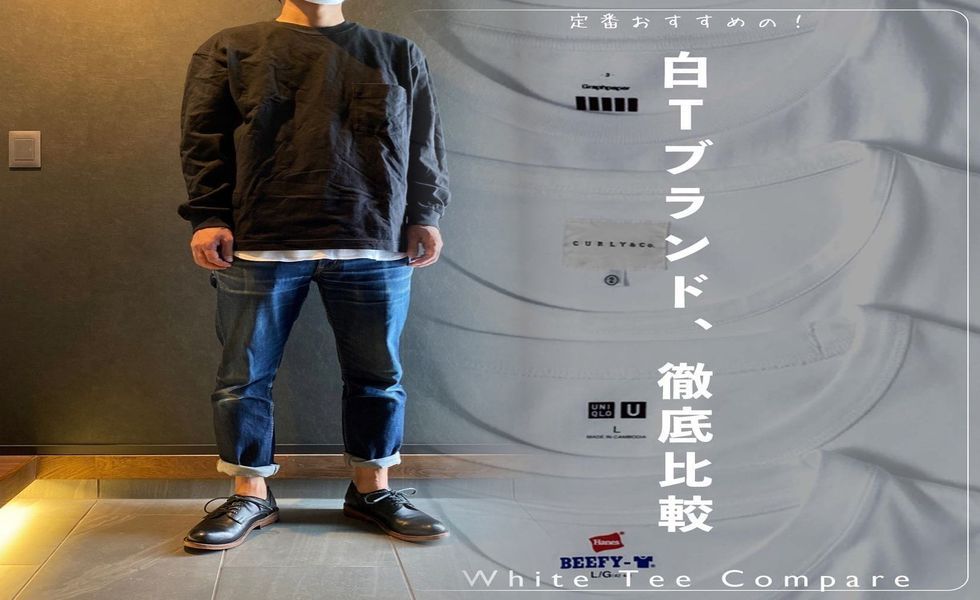 ぽっこり お腹 ガードル ユニクロ