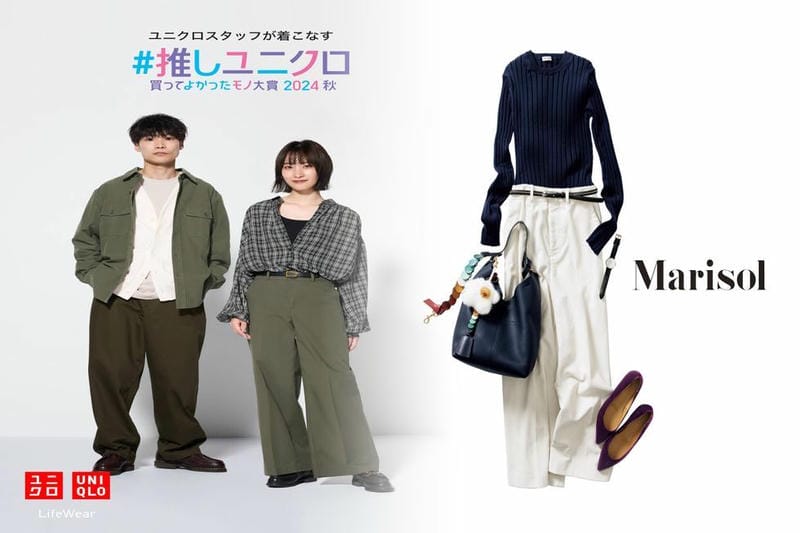 uniqlo リブ タートルネック