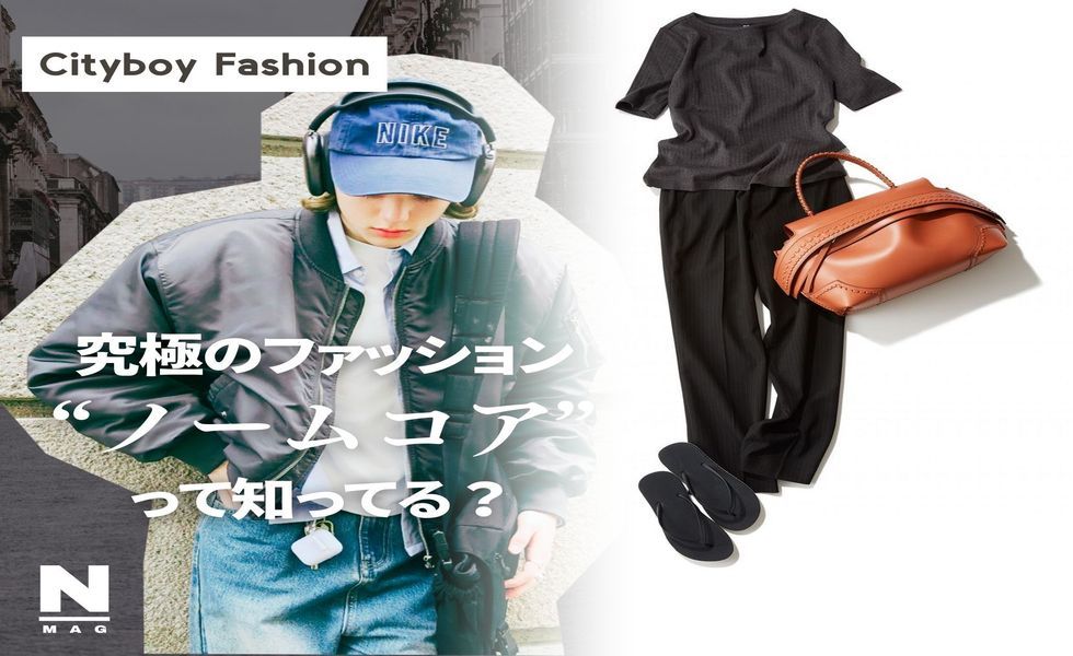 uniqlo ビジネス カジュアル